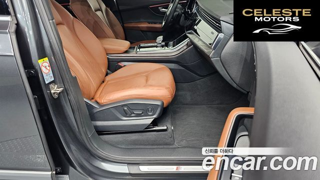 AUDI Q7 (4M) 45 TDI Quattro Premium 2021 — photo 12 sur 20