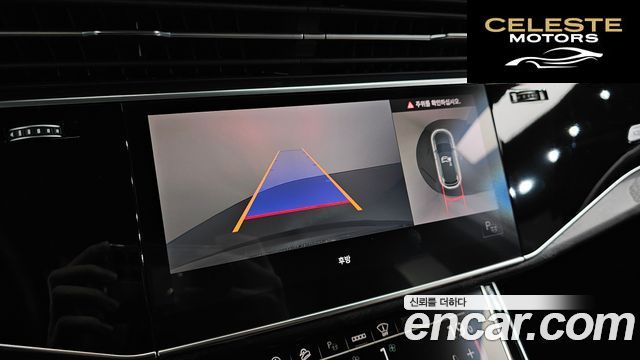 AUDI Q7 (4M) 45 TDI Quattro Premium 2021 — photo 14 sur 20