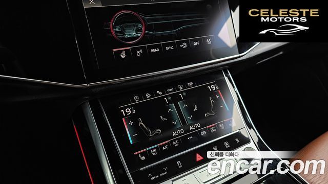 AUDI Q7 (4M) 45 TDI Quattro Premium 2021 — photo 16 sur 20