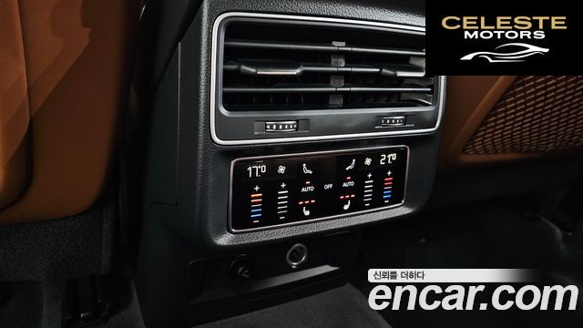 AUDI Q7 (4M) 45 TDI Quattro Premium 2021 — photo 17 sur 20