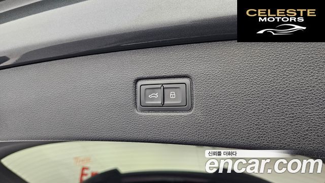 AUDI Q7 (4M) 45 TDI Quattro Premium 2021 — photo 20 sur 20
