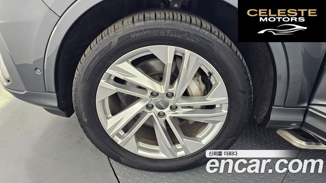 AUDI Q7 (4M) 45 TDI Quattro Premium 2021 — photo 5 sur 20