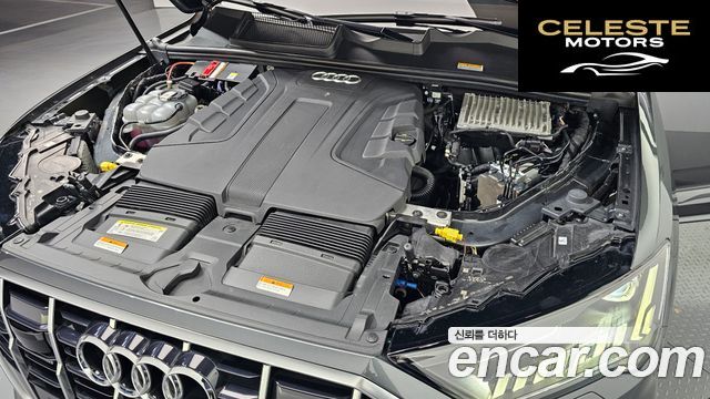 AUDI Q7 (4M) 45 TDI Quattro Premium 2021 — photo 6 sur 20