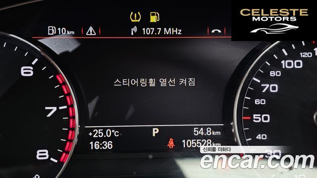 AUDI A6 3.0 TFSI Quattro 2013 — photo 18 sur 20