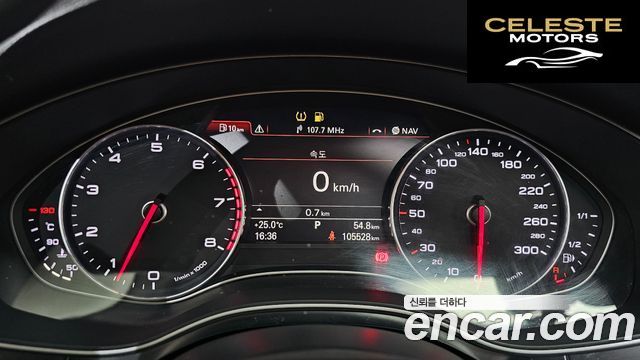 AUDI A6 3.0 TFSI Quattro 2013 — photo 8 sur 20