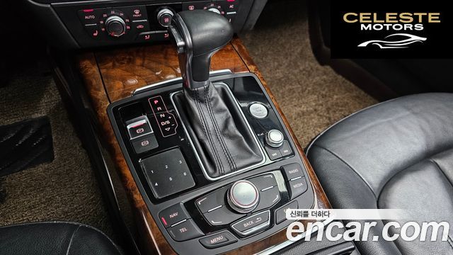 AUDI A6 3.0 TFSI Quattro 2013 — photo 9 sur 20