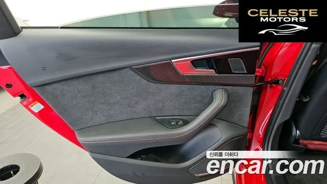 AUDI S4 (B9) 3.0 TFSI Quattro 2023 — photo 15 sur 33