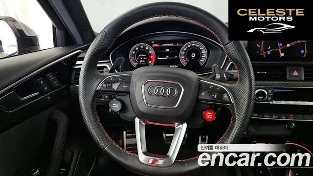 AUDI S4 (B9) 3.0 TFSI Quattro 2023 — photo 19 sur 33