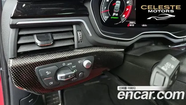 AUDI S4 (B9) 3.0 TFSI Quattro 2023 — photo 27 sur 33