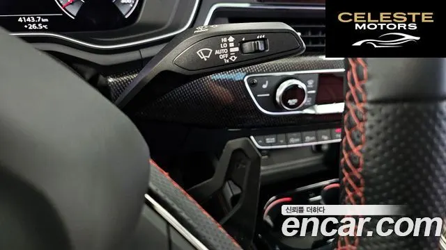 AUDI S4 (B9) 3.0 TFSI Quattro 2023 — photo 32 sur 33