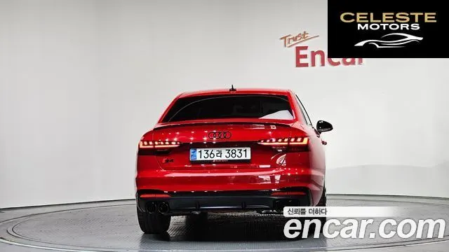 AUDI S4 (B9) 3.0 TFSI Quattro 2023 — photo 4 sur 33
