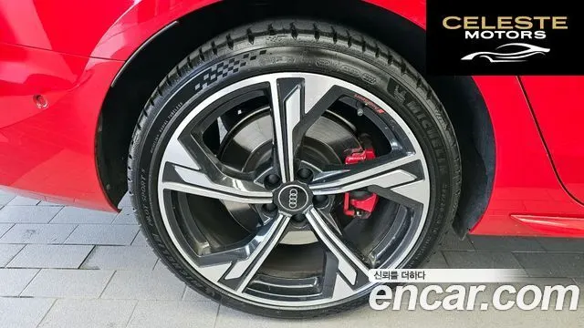 AUDI S4 (B9) 3.0 TFSI Quattro 2023 — photo 5 sur 33