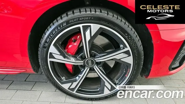 AUDI S4 (B9) 3.0 TFSI Quattro 2023 — photo 7 sur 33