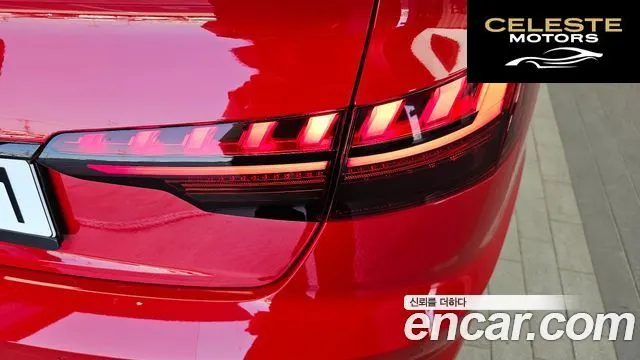 AUDI S4 (B9) 3.0 TFSI Quattro 2023 — photo 9 sur 33