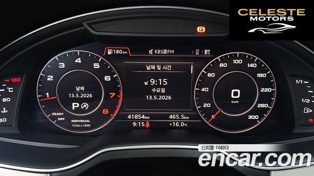 AUDI Q7 (4M) 45 TFSI Quattro 2019 — photo 10 sur 34