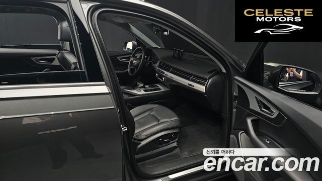 AUDI Q7 (4M) 45 TFSI Quattro 2019 — photo 15 sur 34