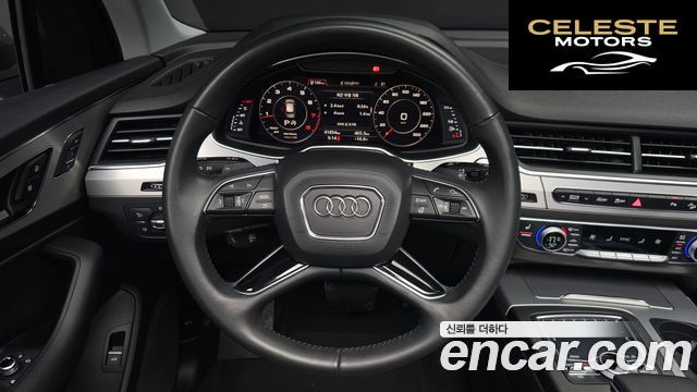 AUDI Q7 (4M) 45 TFSI Quattro 2019 — photo 17 sur 34