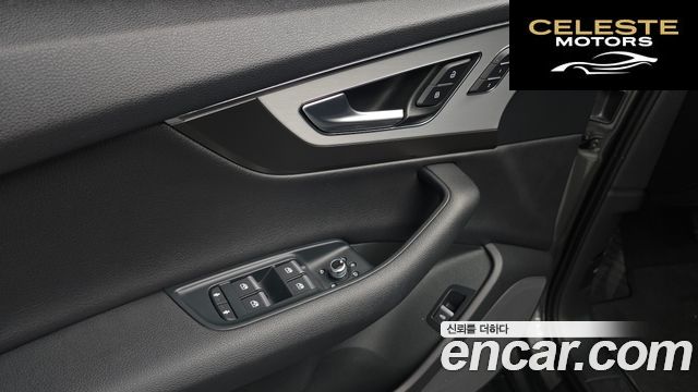 AUDI Q7 (4M) 45 TFSI Quattro 2019 — photo 22 sur 34