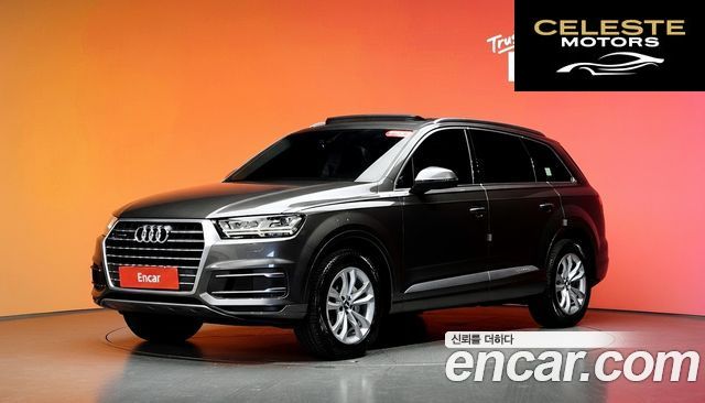 AUDI Q7 (4M) 45 TFSI Quattro 2019 — photo 34 sur 34