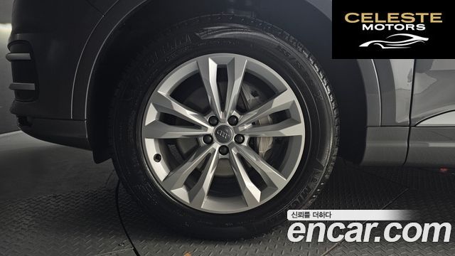 AUDI Q7 (4M) 45 TFSI Quattro 2019 — photo 4 sur 34