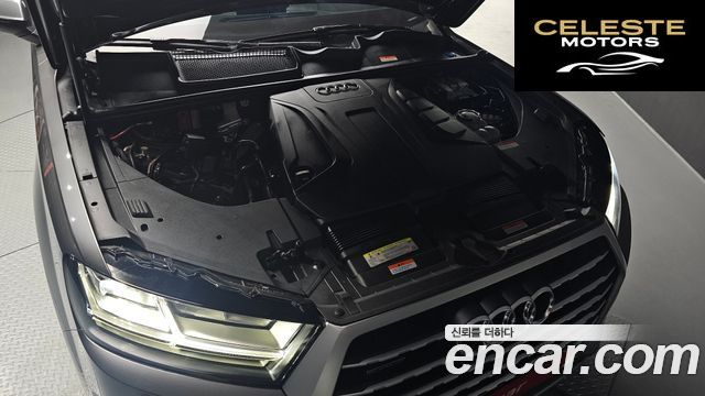 AUDI Q7 (4M) 45 TFSI Quattro 2019 — photo 5 sur 34