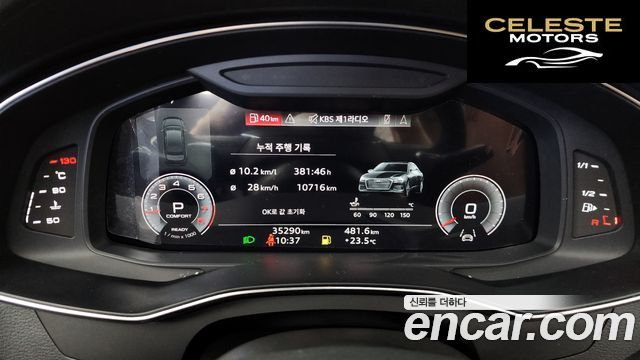AUDI A6 (C8) 45 TFSI Premium 2023 — photo 11 sur 32