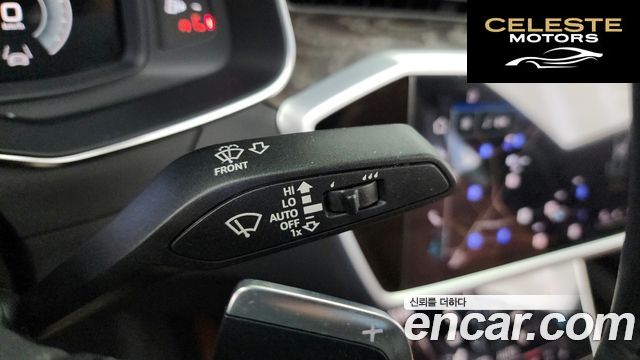 AUDI A6 (C8) 45 TFSI Premium 2023 — photo 27 sur 32