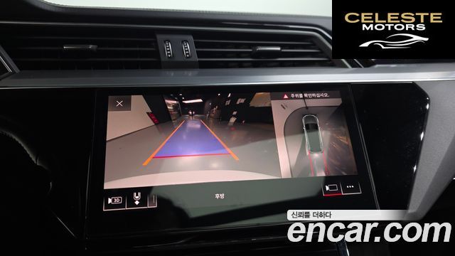 AUDI e-55 Quattro 2020 — photo 15 sur 20