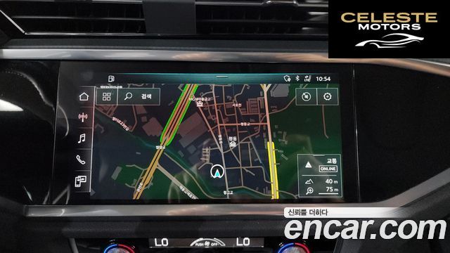 AUDI Q3 (F3) 35 TDI Sportback 2020 — photo 18 sur 43