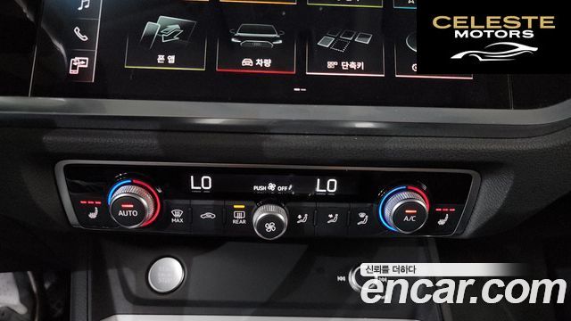 AUDI Q3 (F3) 35 TDI Sportback 2020 — photo 33 sur 43