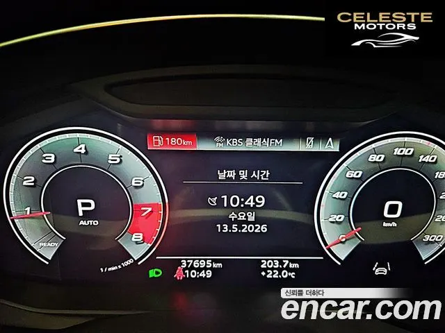 AUDI A6 (C8) 45 TFSI Quattro Premium 2021 — photo 8 sur 25
