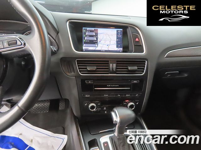 AUDI Q5 45 TDI Quattro 2015 — photo 10 sur 26
