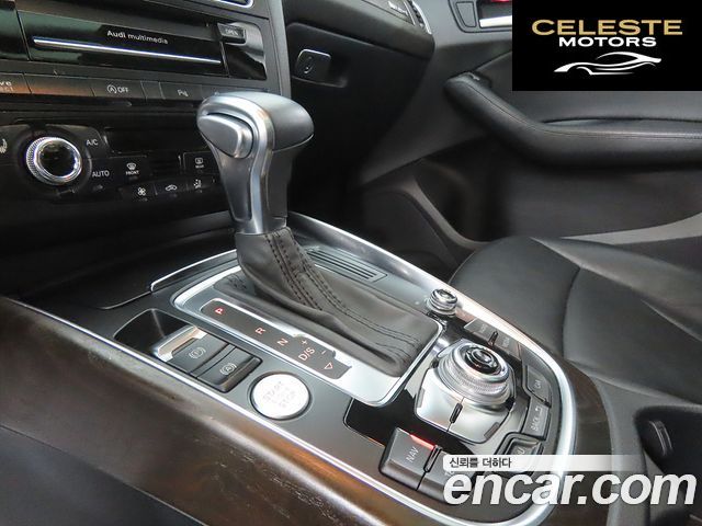 AUDI Q5 45 TDI Quattro 2015 — photo 11 sur 26