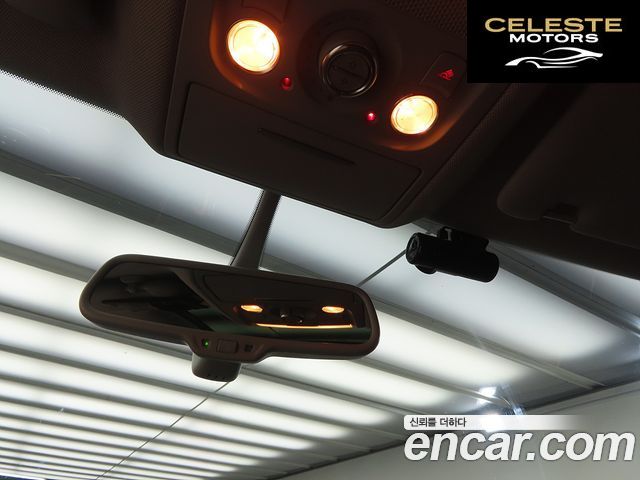 AUDI Q5 45 TDI Quattro 2015 — photo 12 sur 26