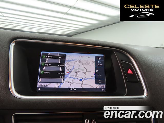 AUDI Q5 45 TDI Quattro 2015 — photo 13 sur 26