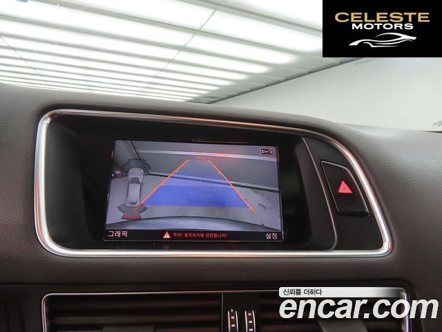 AUDI Q5 45 TDI Quattro 2015 — photo 14 sur 26