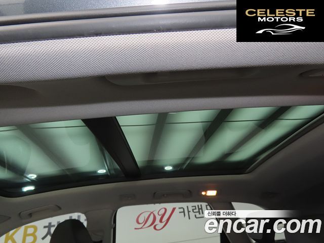 AUDI Q5 45 TDI Quattro 2015 — photo 15 sur 26