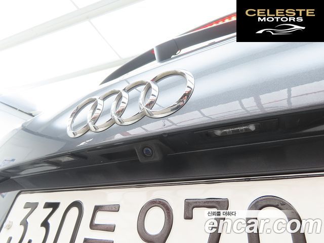 AUDI Q5 45 TDI Quattro 2015 — photo 16 sur 26