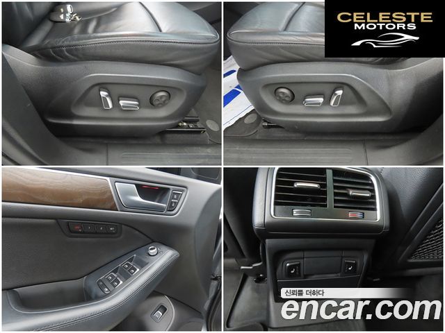 AUDI Q5 45 TDI Quattro 2015 — photo 17 sur 26