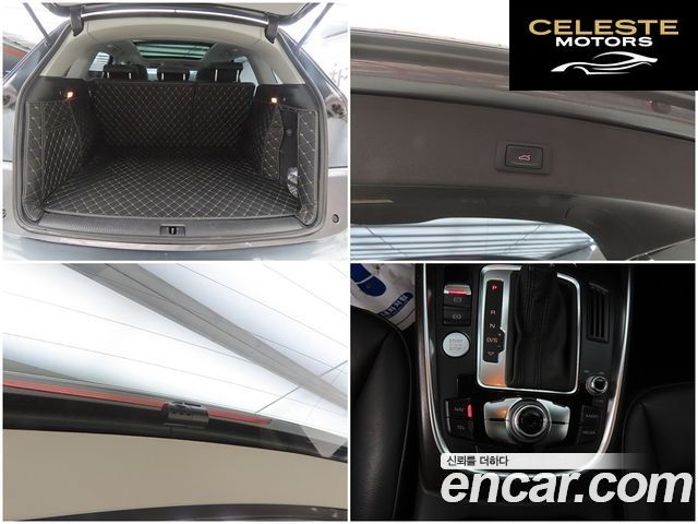 AUDI Q5 45 TDI Quattro 2015 — photo 18 sur 26