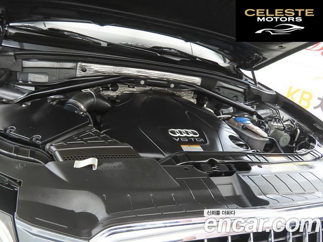 AUDI Q5 45 TDI Quattro 2015 — photo 19 sur 26