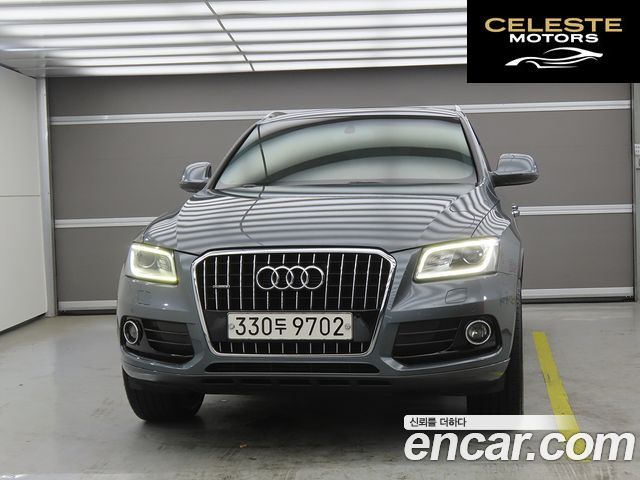 AUDI Q5 45 TDI Quattro 2015 — photo 2 sur 26