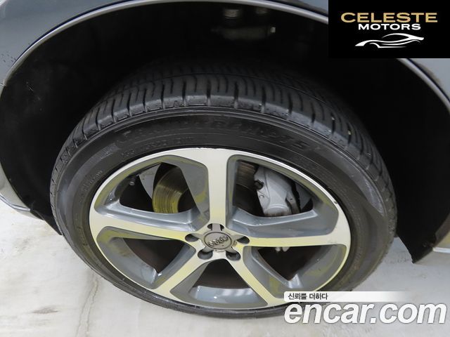 AUDI Q5 45 TDI Quattro 2015 — photo 20 sur 26