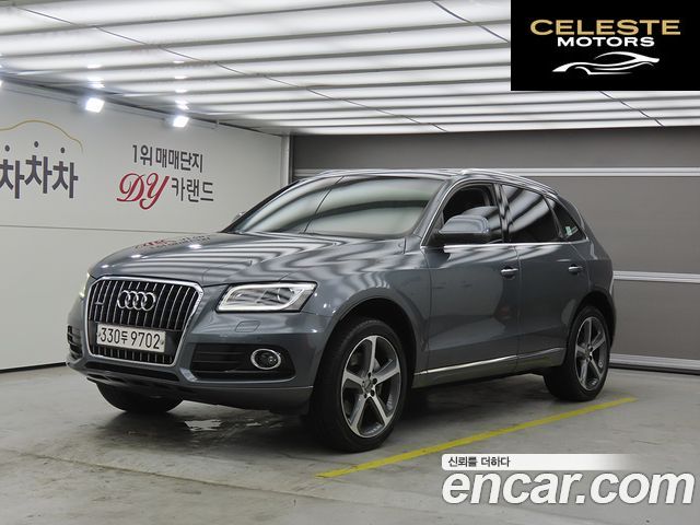 AUDI Q5 45 TDI Quattro 2015 — photo 22 sur 26