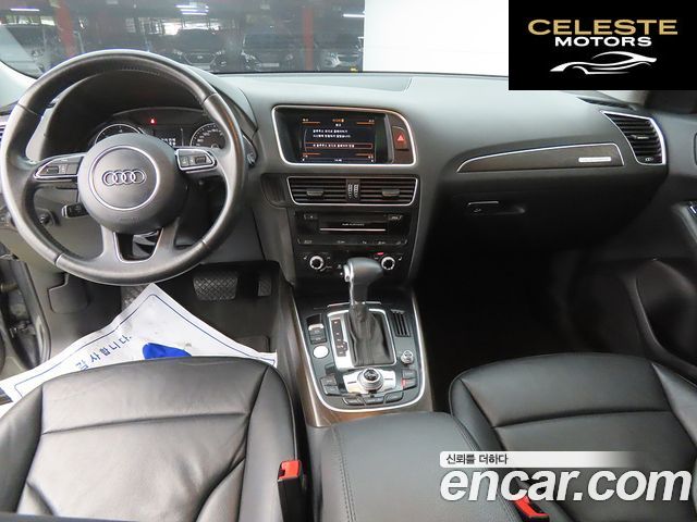 AUDI Q5 45 TDI Quattro 2015 — photo 24 sur 26