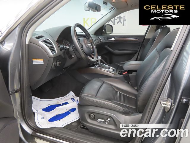 AUDI Q5 45 TDI Quattro 2015 — photo 5 sur 26