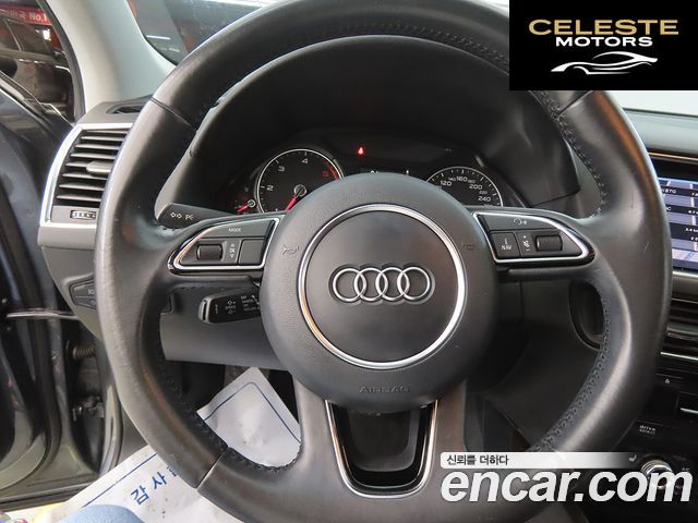 AUDI Q5 45 TDI Quattro 2015 — photo 8 sur 26