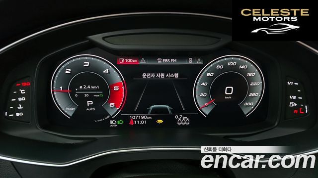 AUDI A6 (C8) 40 TDI 2021 — photo 11 sur 33