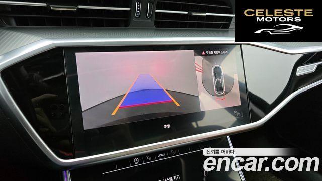 AUDI A6 (C8) 40 TDI 2021 — photo 21 sur 33