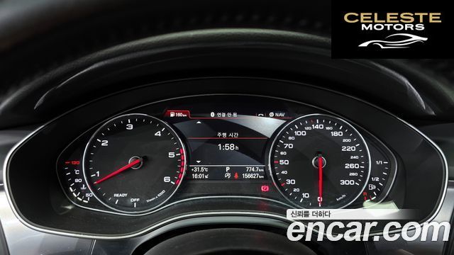 AUDI A6 40 TDI Quattro Sport 2016 — photo 8 sur 20